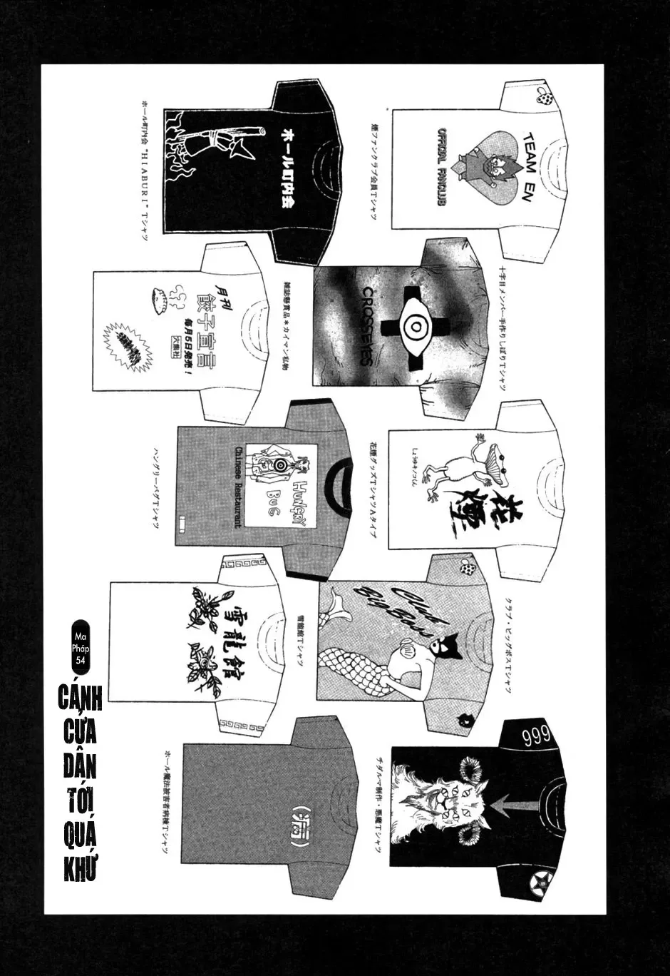 Dorohedoro chương 54 - trang 2