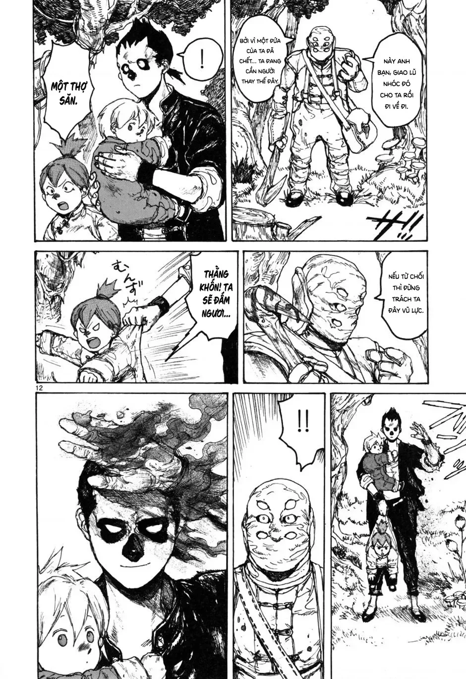 Dorohedoro chương 54 - trang 13