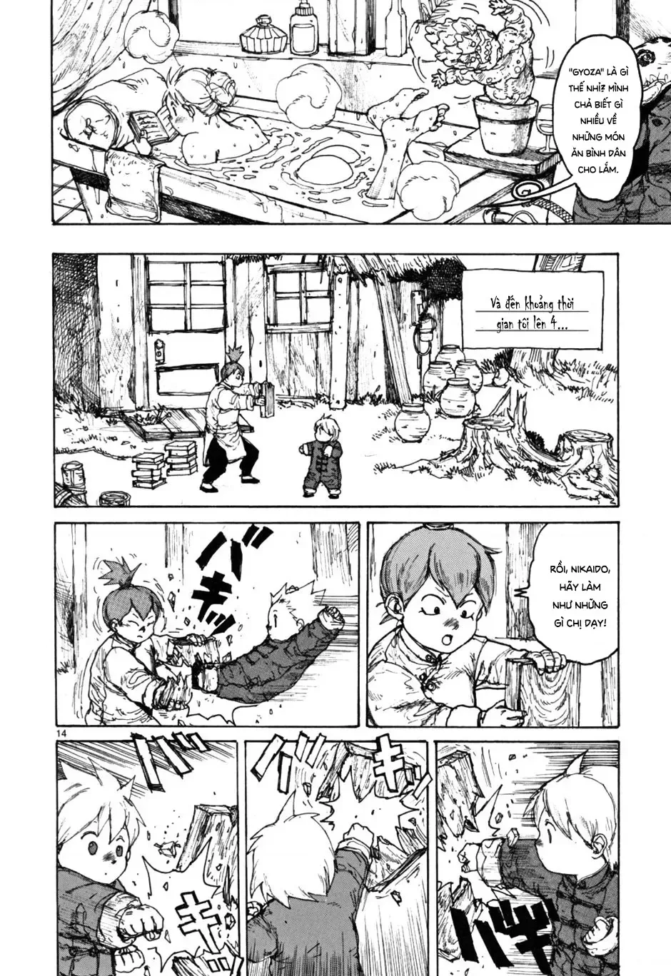 Dorohedoro chương 54 - trang 15