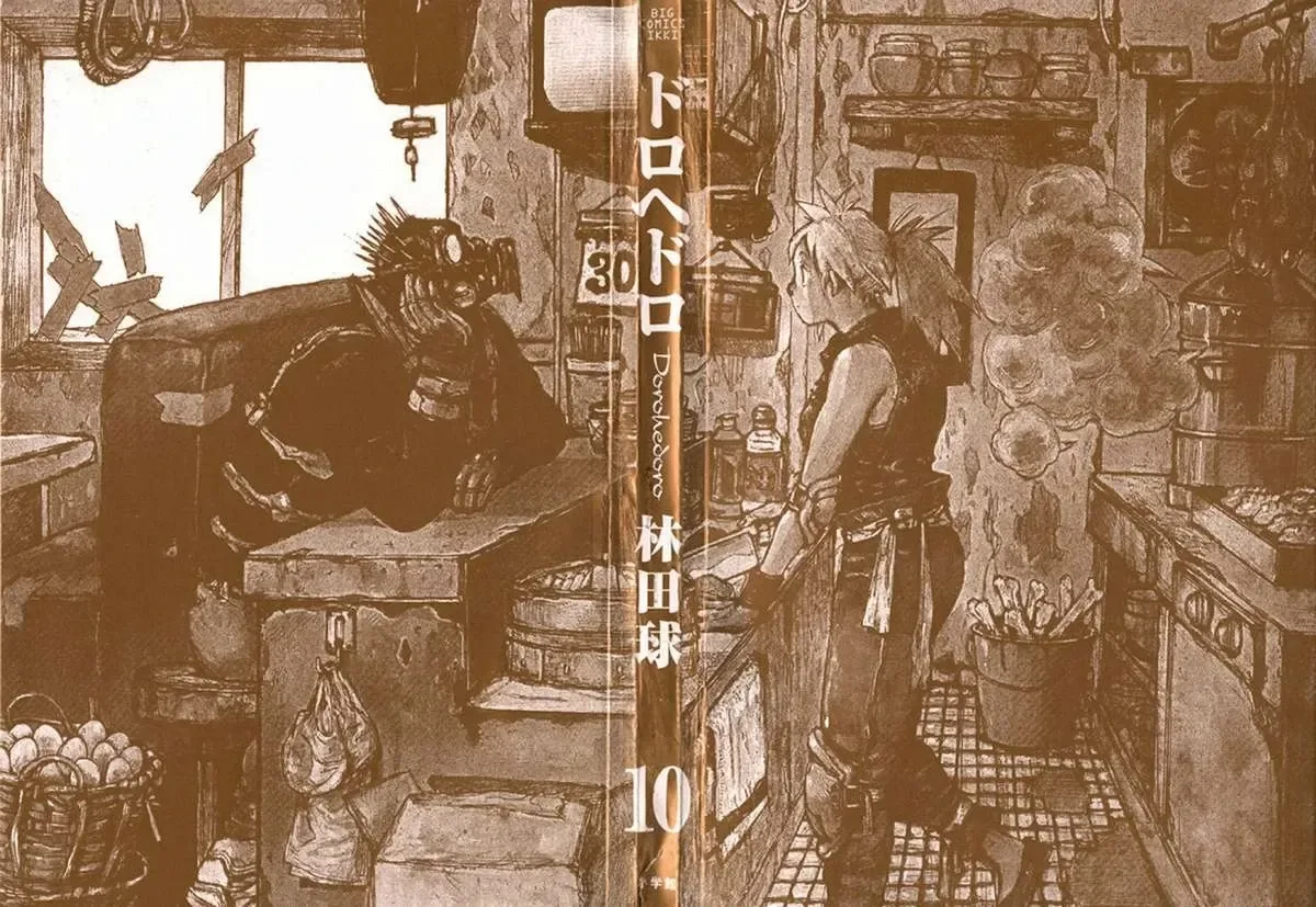 Dorohedoro chương 56 - trang 3