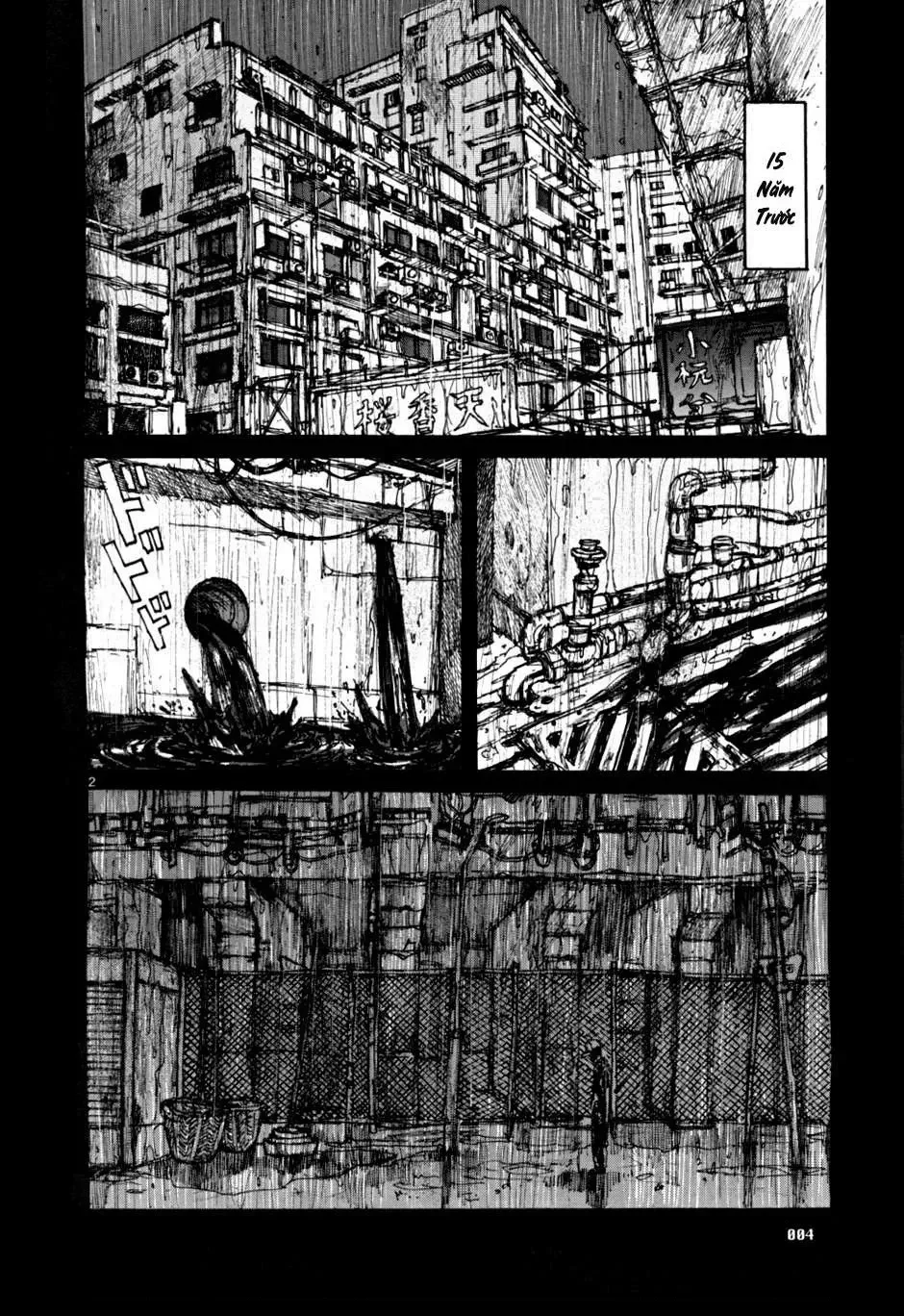 Dorohedoro chương 56 - trang 7