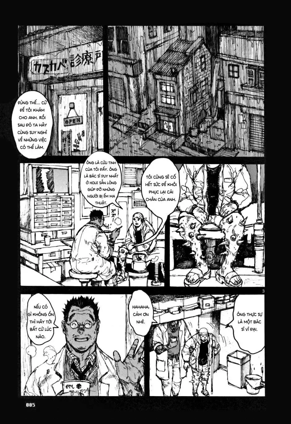Dorohedoro chương 56 - trang 8