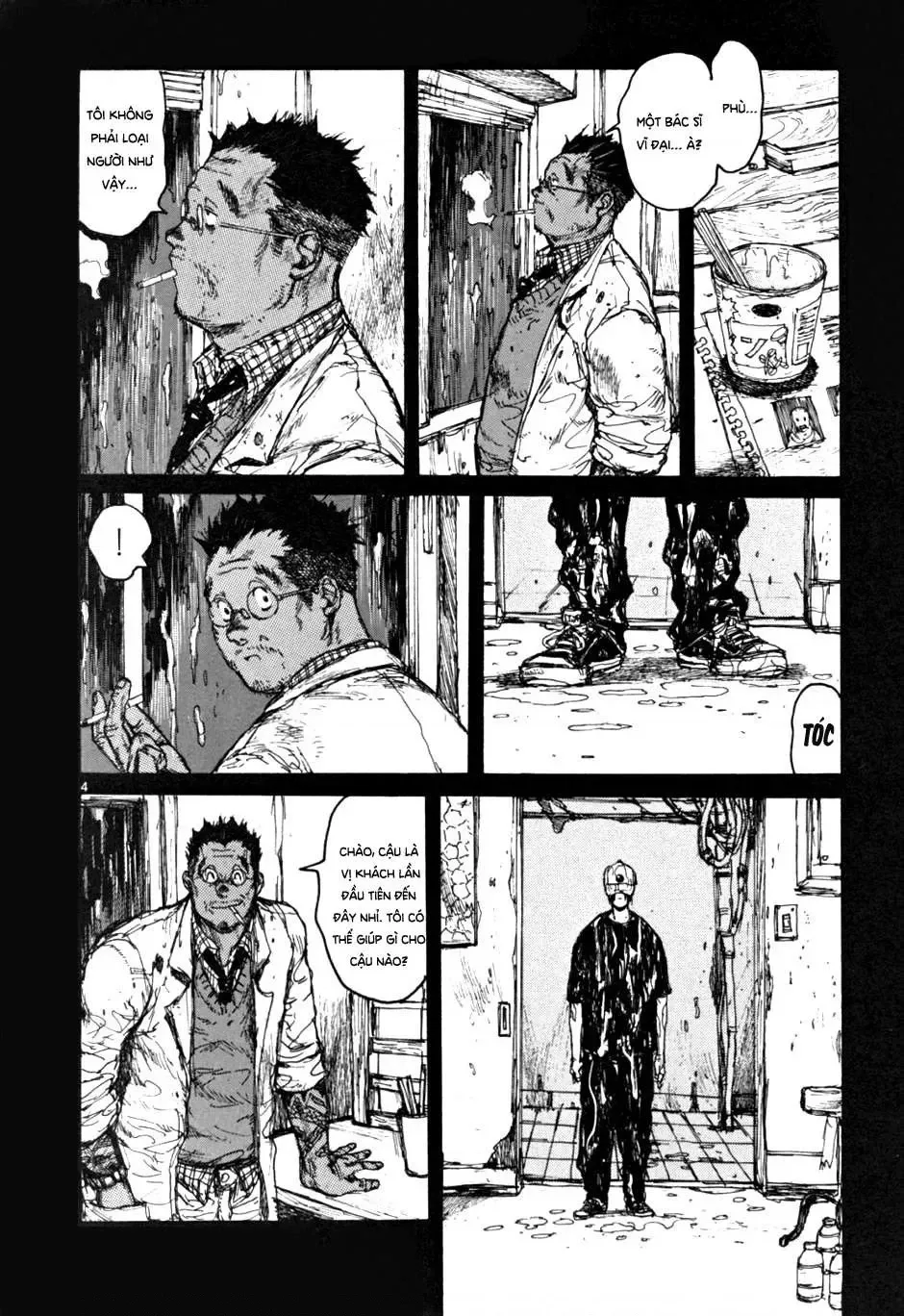 Dorohedoro chương 56 - trang 9