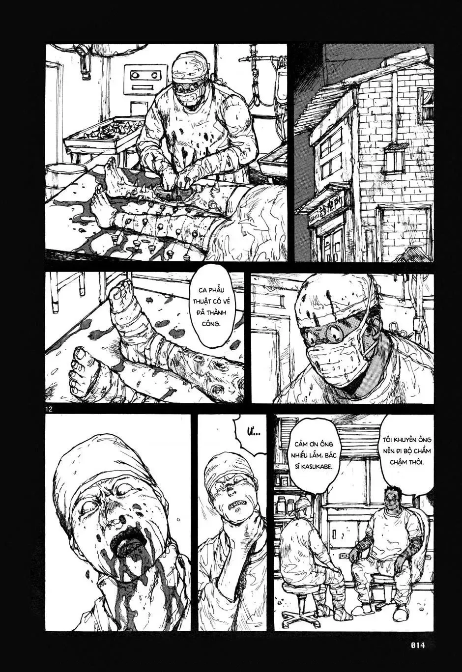 Dorohedoro chương 56 - trang 16