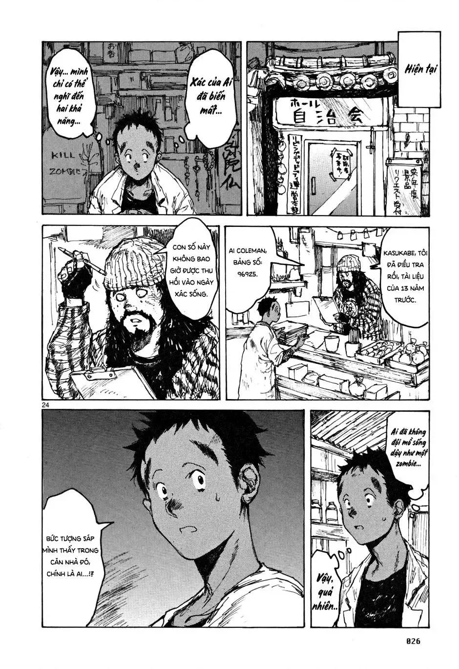 Dorohedoro chương 56 - trang 28