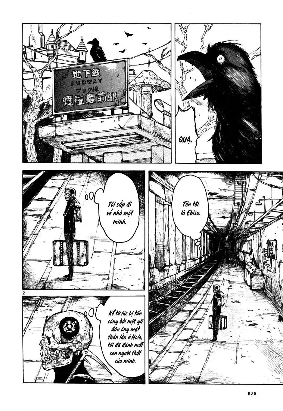Dorohedoro chương 57 - trang 3