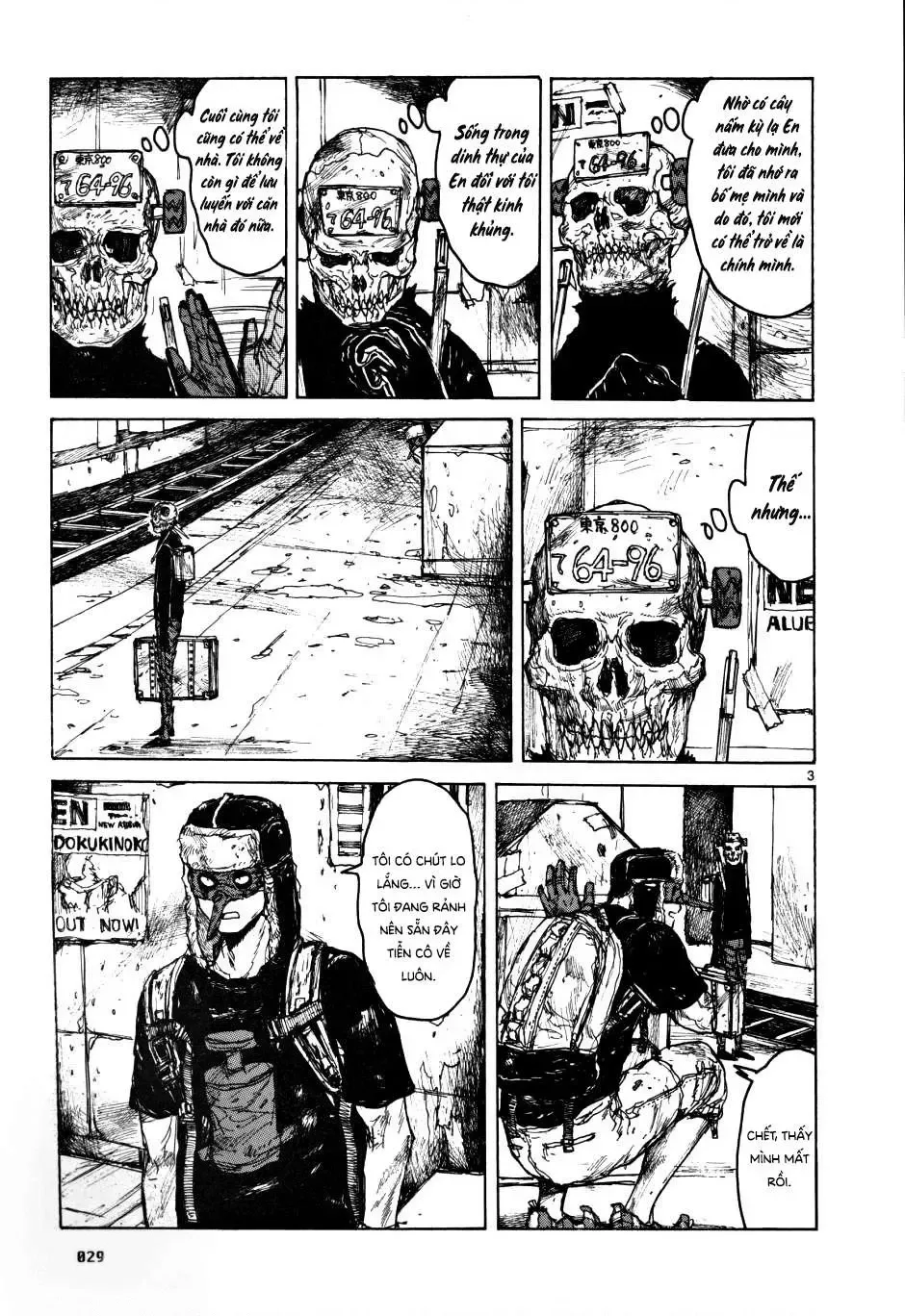 Dorohedoro chương 57 - trang 4