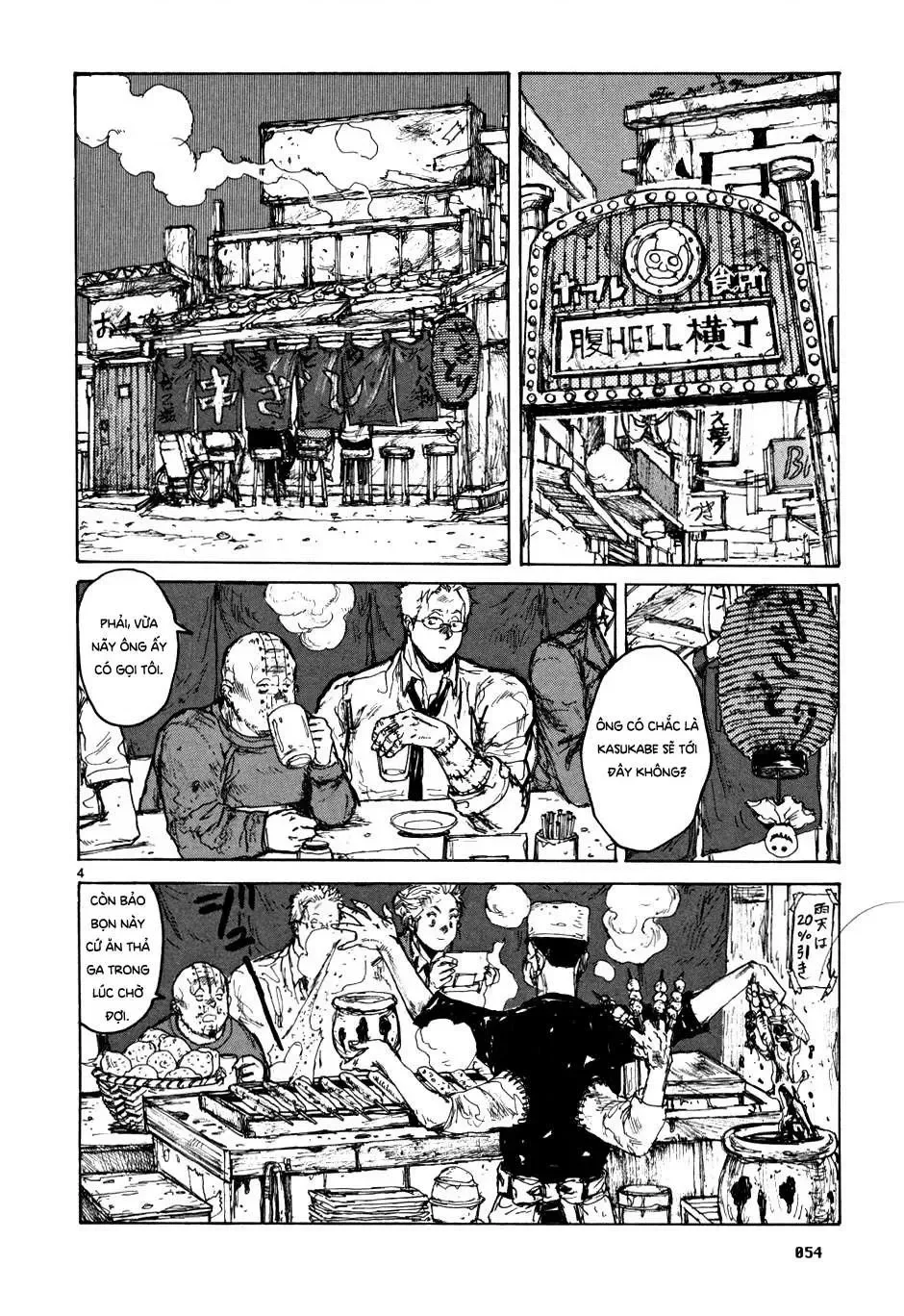Dorohedoro chương 58 - trang 5