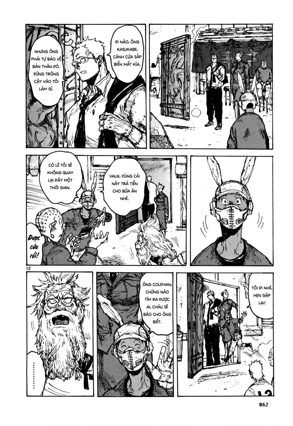 Dorohedoro chương 58 - trang 13