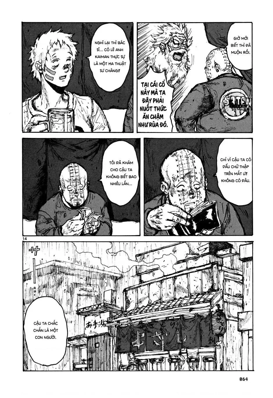 Dorohedoro chương 58 - trang 15