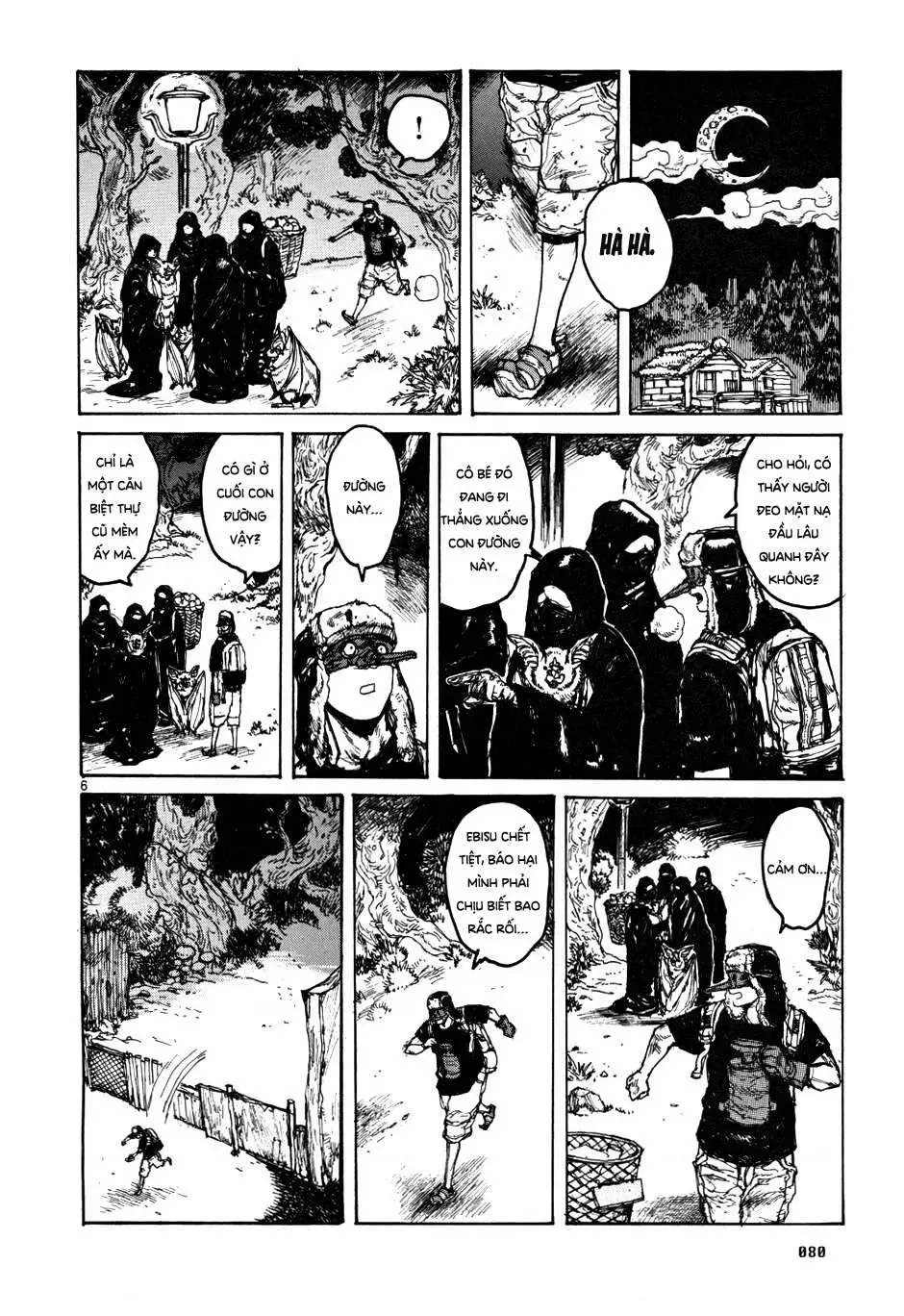 Dorohedoro chương 59 - trang 7