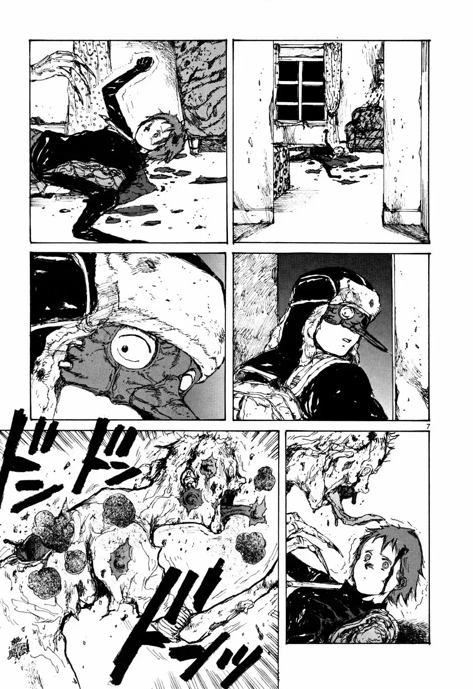 Dorohedoro chương 60 - trang 8