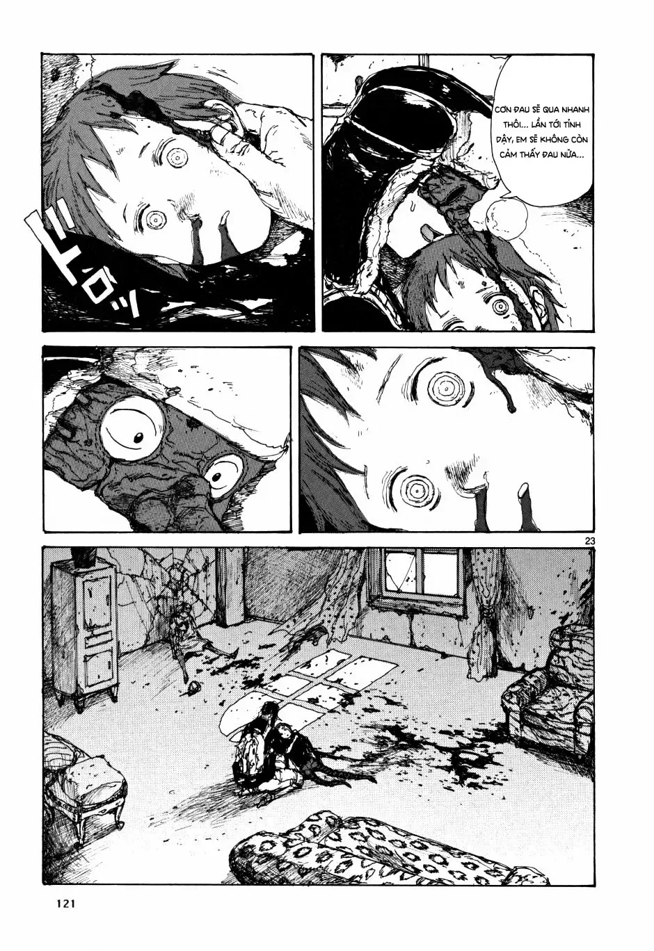 Dorohedoro chương 60 - trang 24