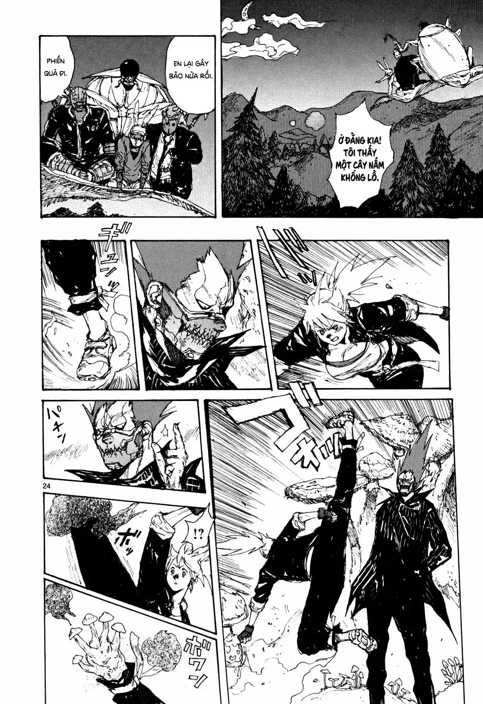 Dorohedoro chương 60 - trang 25