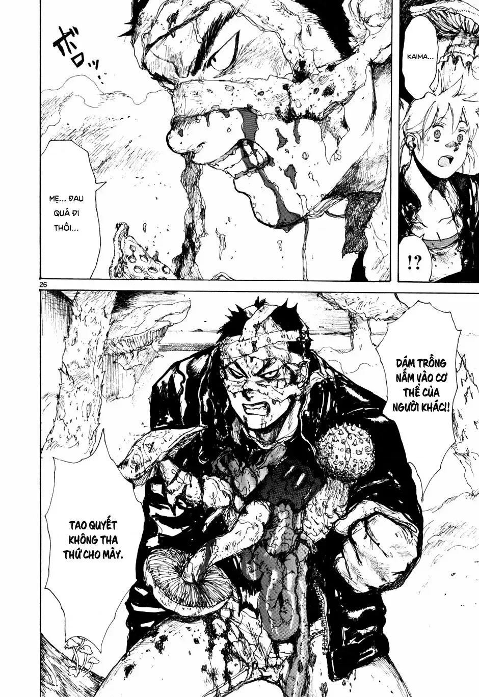 Dorohedoro chương 60 - trang 27