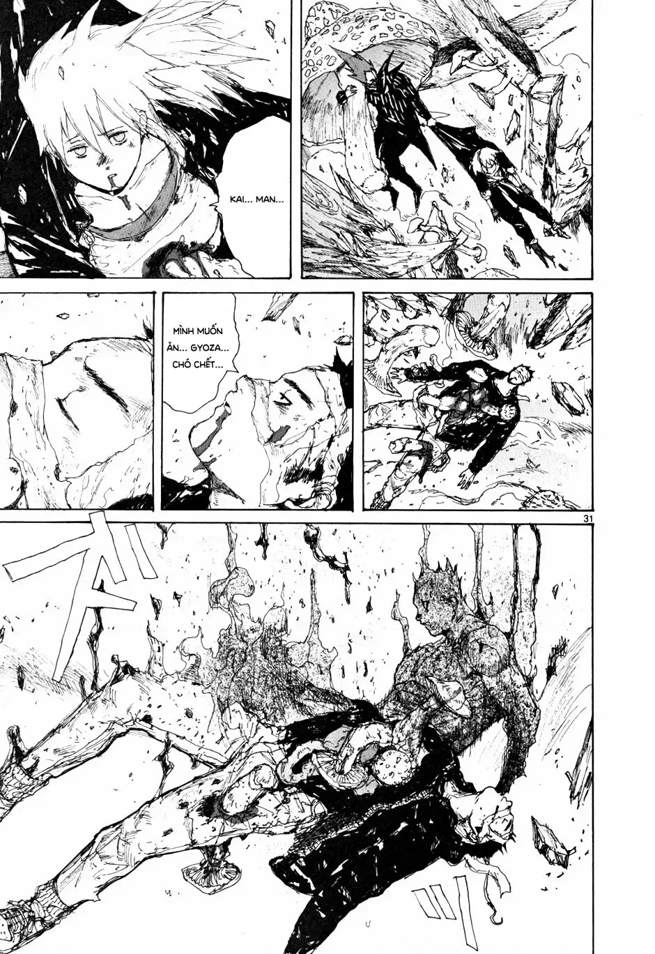 Dorohedoro chương 60 - trang 31