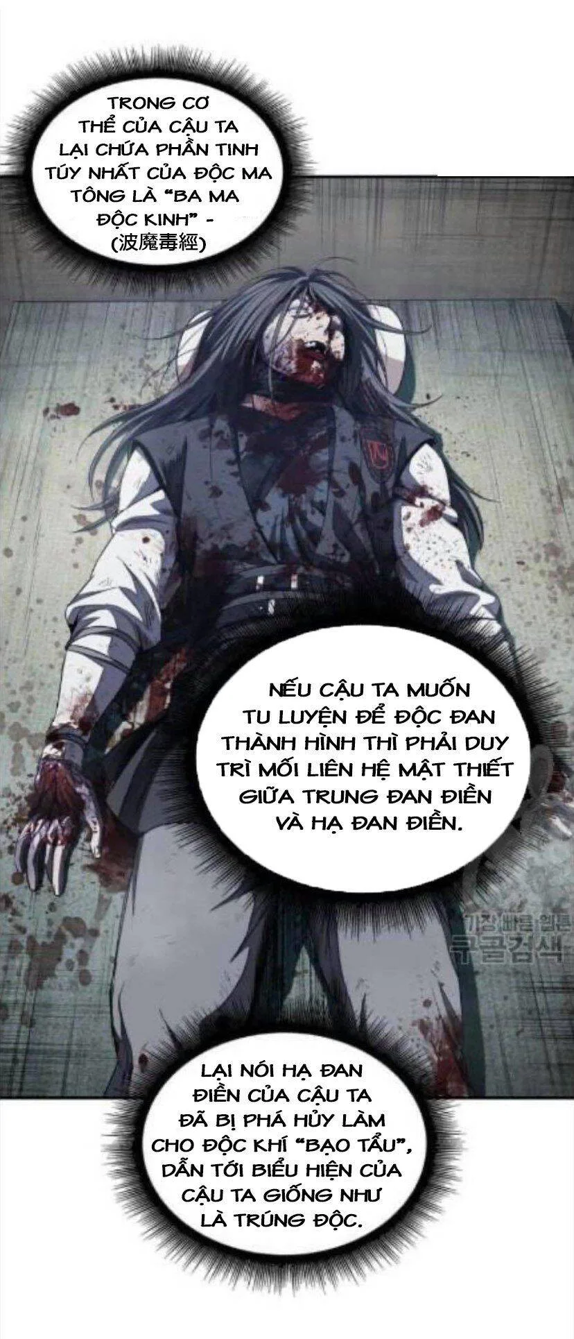 Ngã Lão Ma Thần chương 43 - trang 2