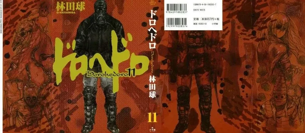 Dorohedoro chương 62 - trang 3