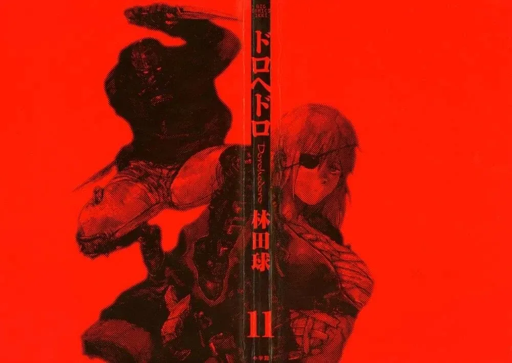 Dorohedoro chương 62 - trang 4