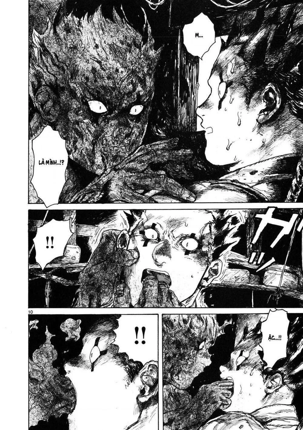 Dorohedoro chương 62 - trang 17