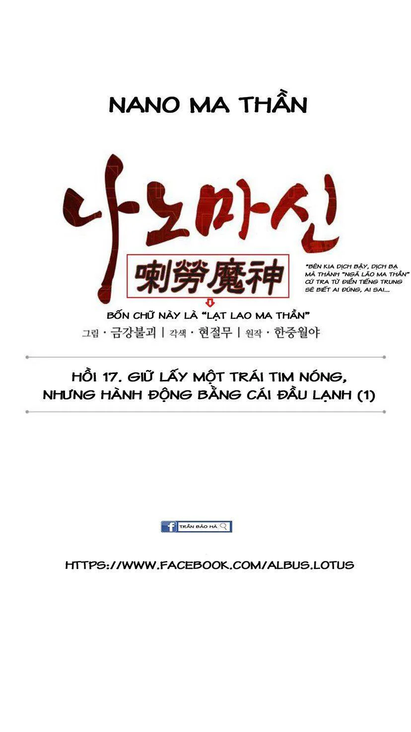 Ngã Lão Ma Thần chương 43 - trang 10