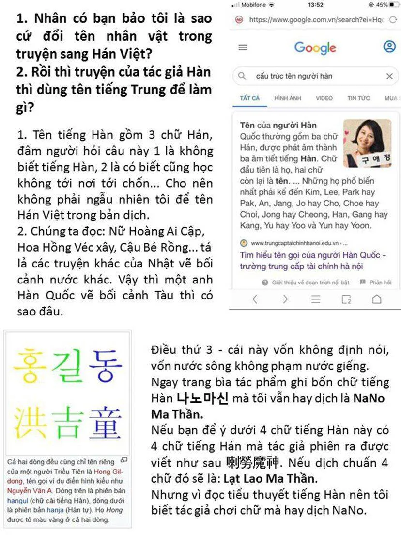 Ngã Lão Ma Thần chương 43 - trang 11