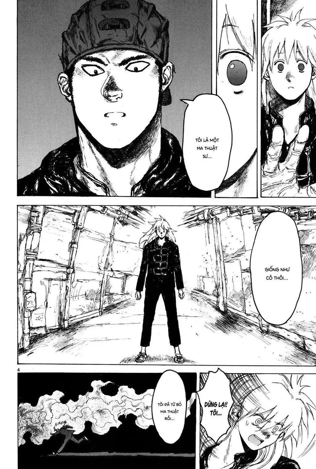 Dorohedoro chương 70 - trang 5