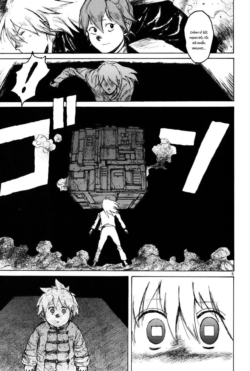 Dorohedoro chương 70 - trang 6