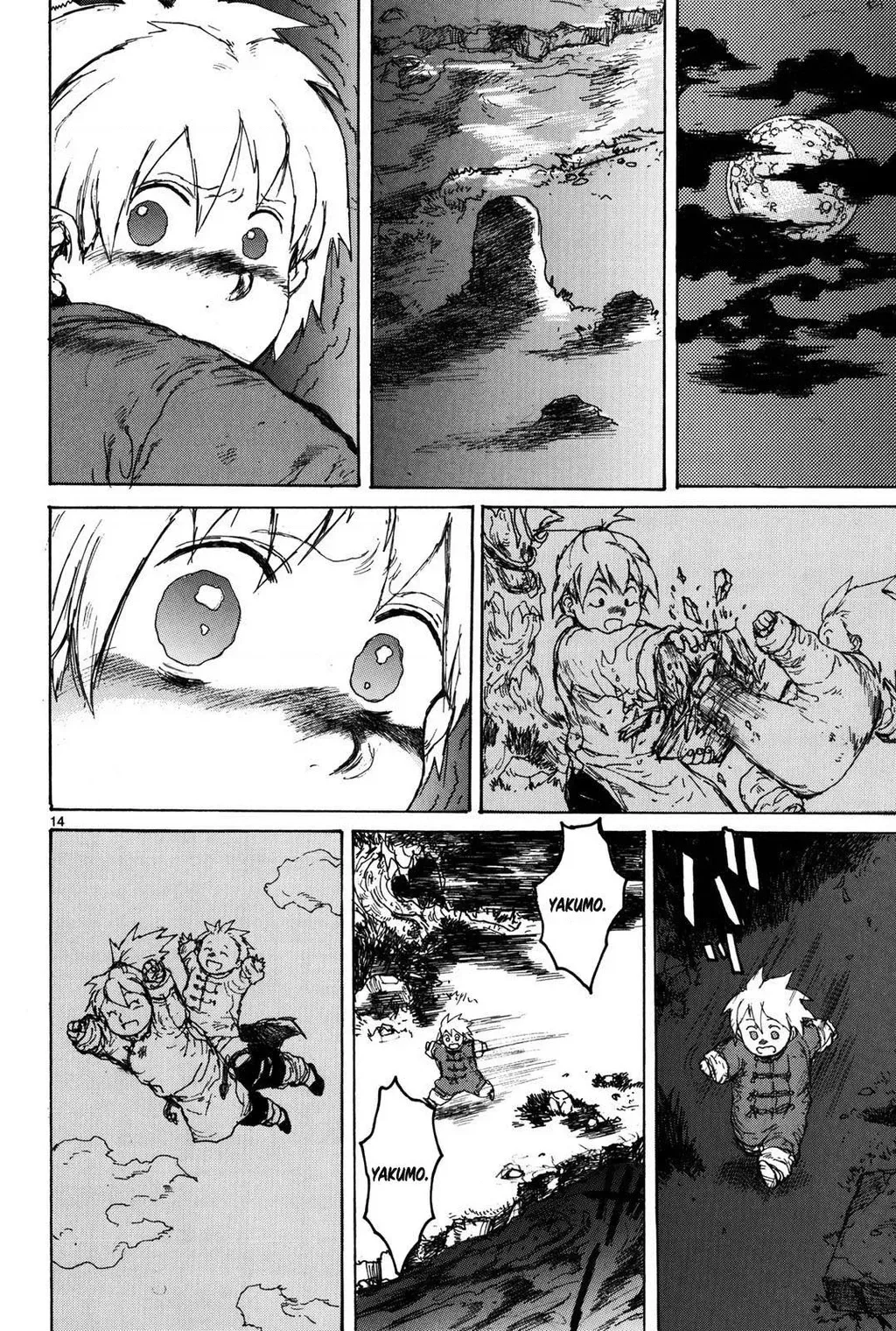 Dorohedoro chương 70 - trang 15