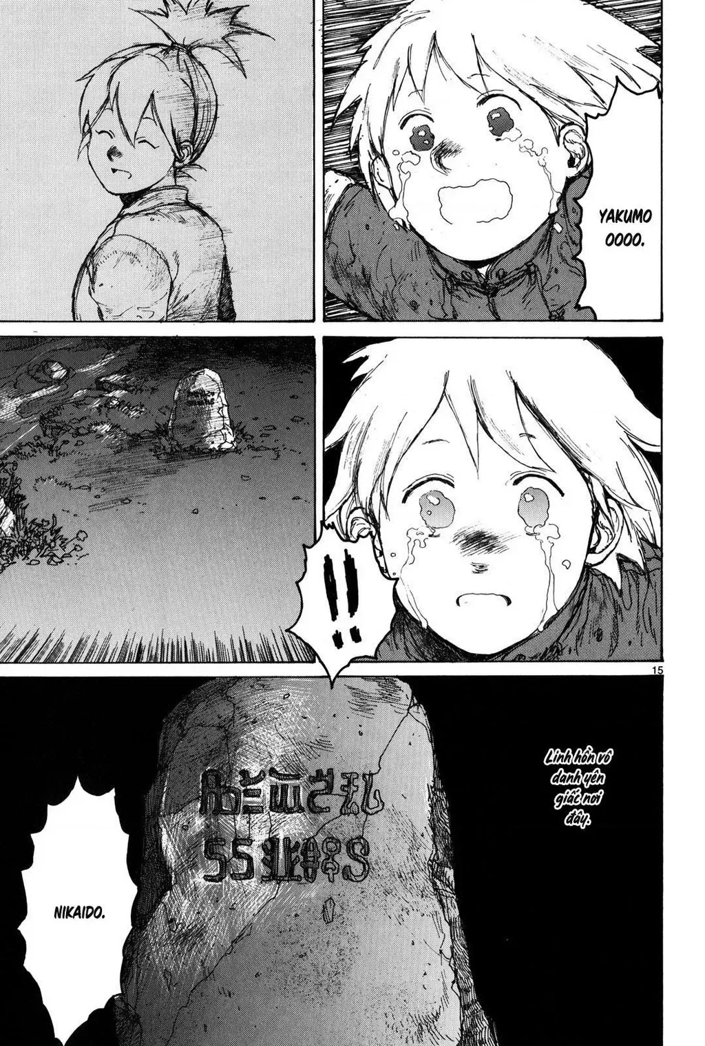 Dorohedoro chương 70 - trang 16