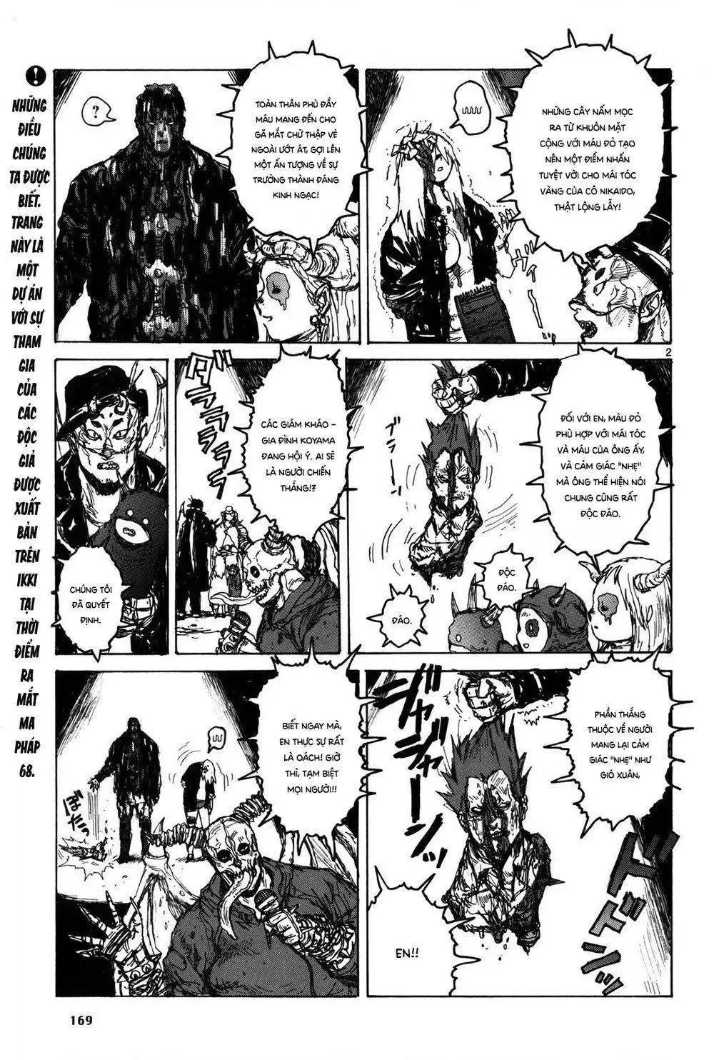 Dorohedoro chương 73.5 - trang 16