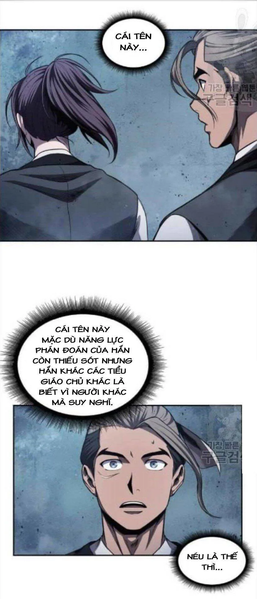 Ngã Lão Ma Thần chương 43 - trang 42