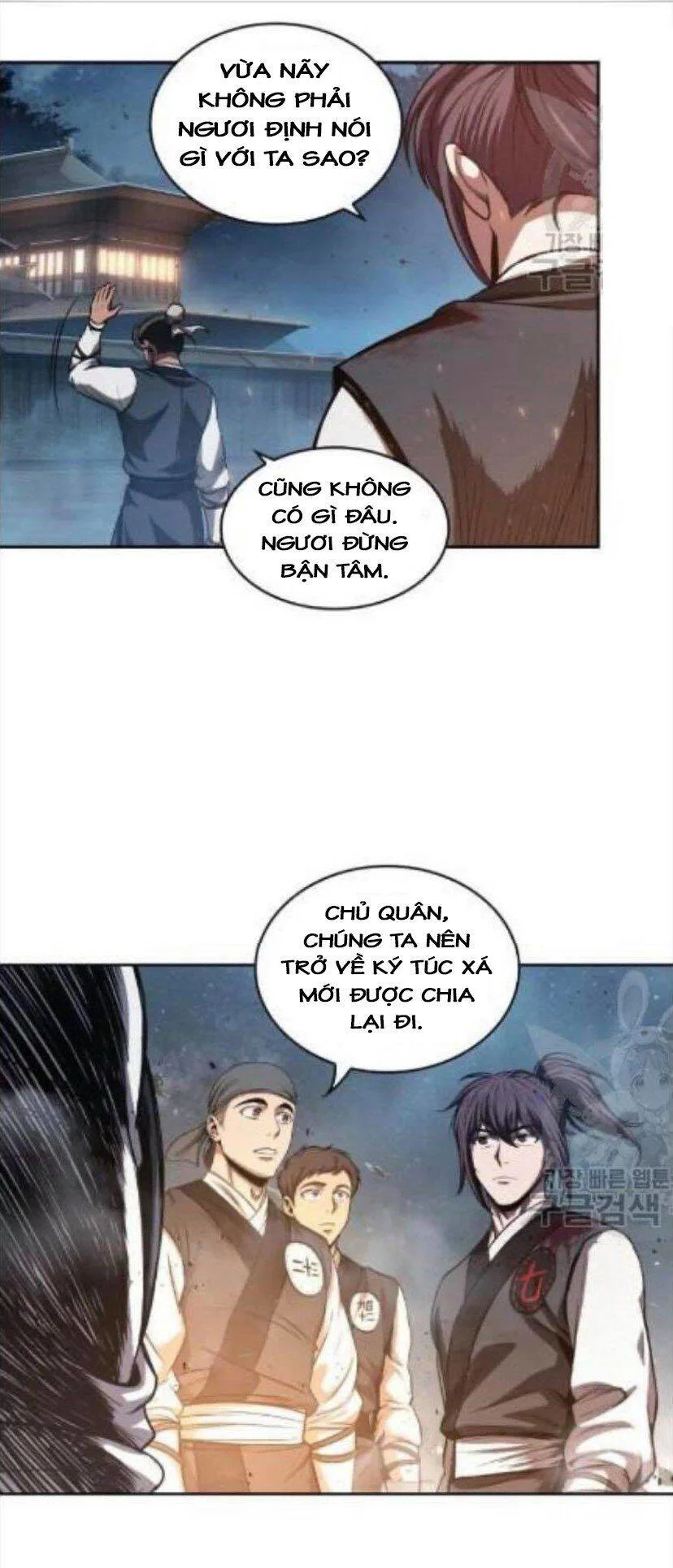 Ngã Lão Ma Thần chương 43 - trang 48