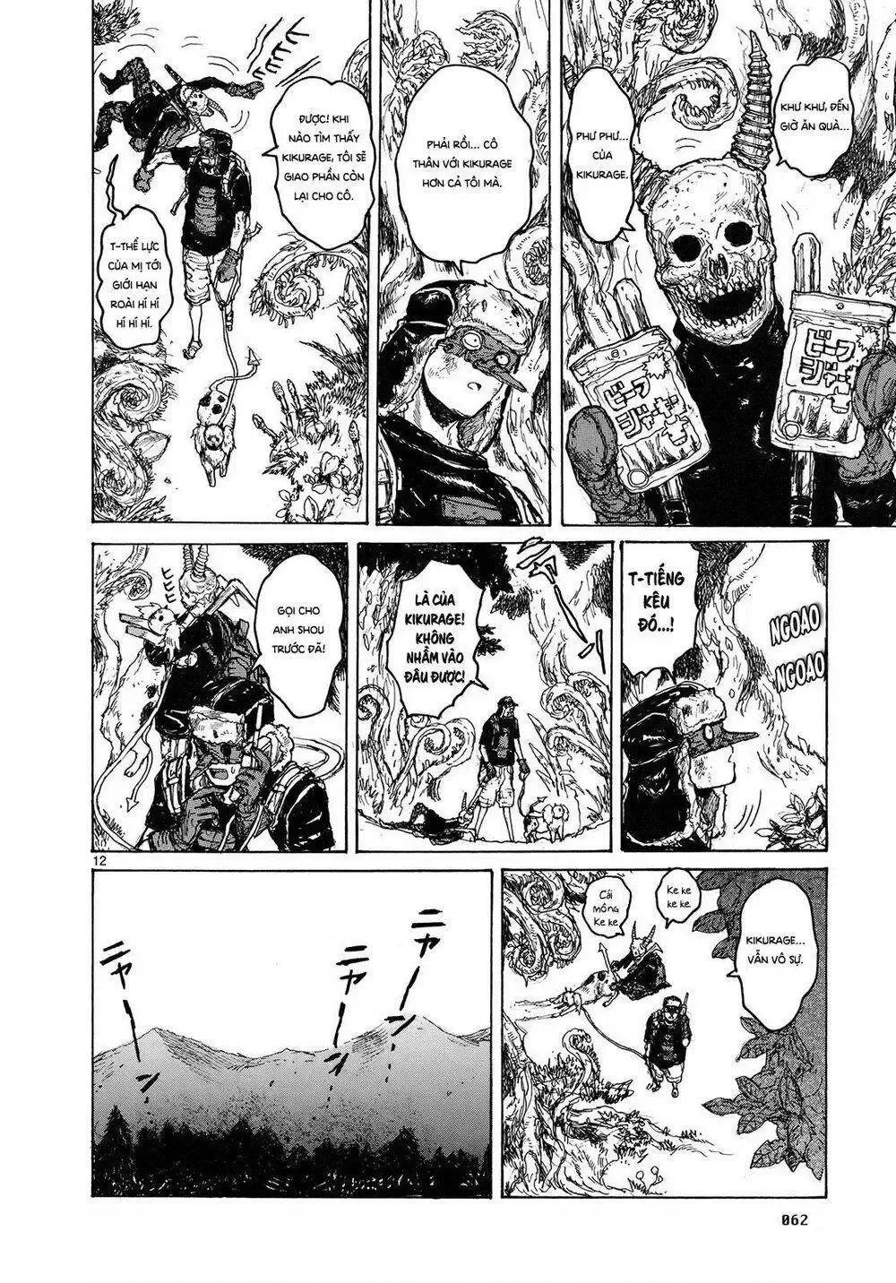 Dorohedoro chương 76 - trang 13