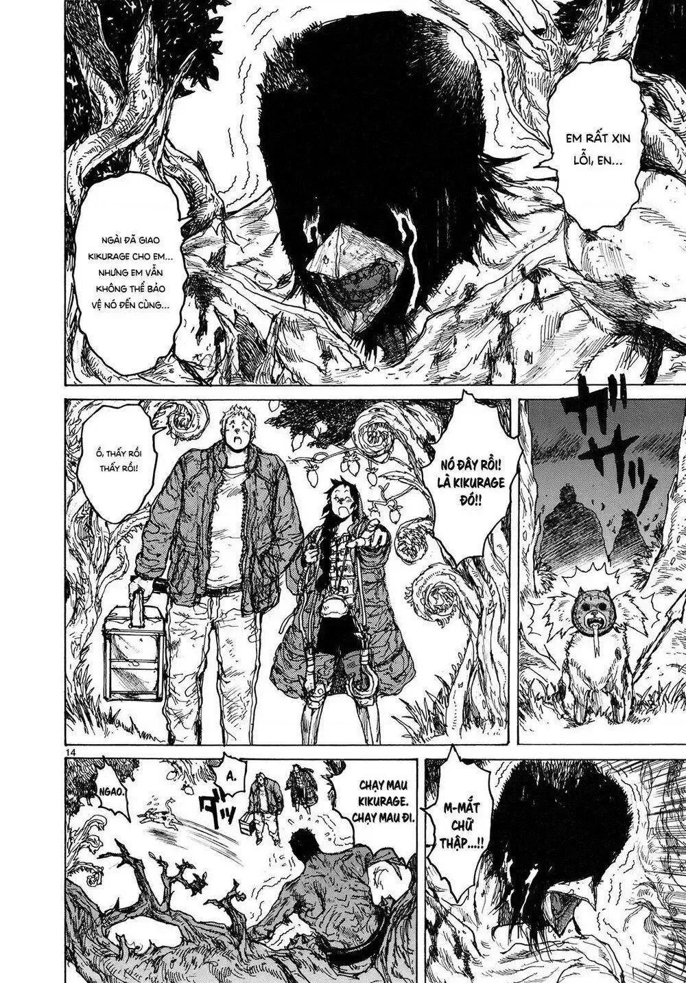 Dorohedoro chương 76 - trang 15