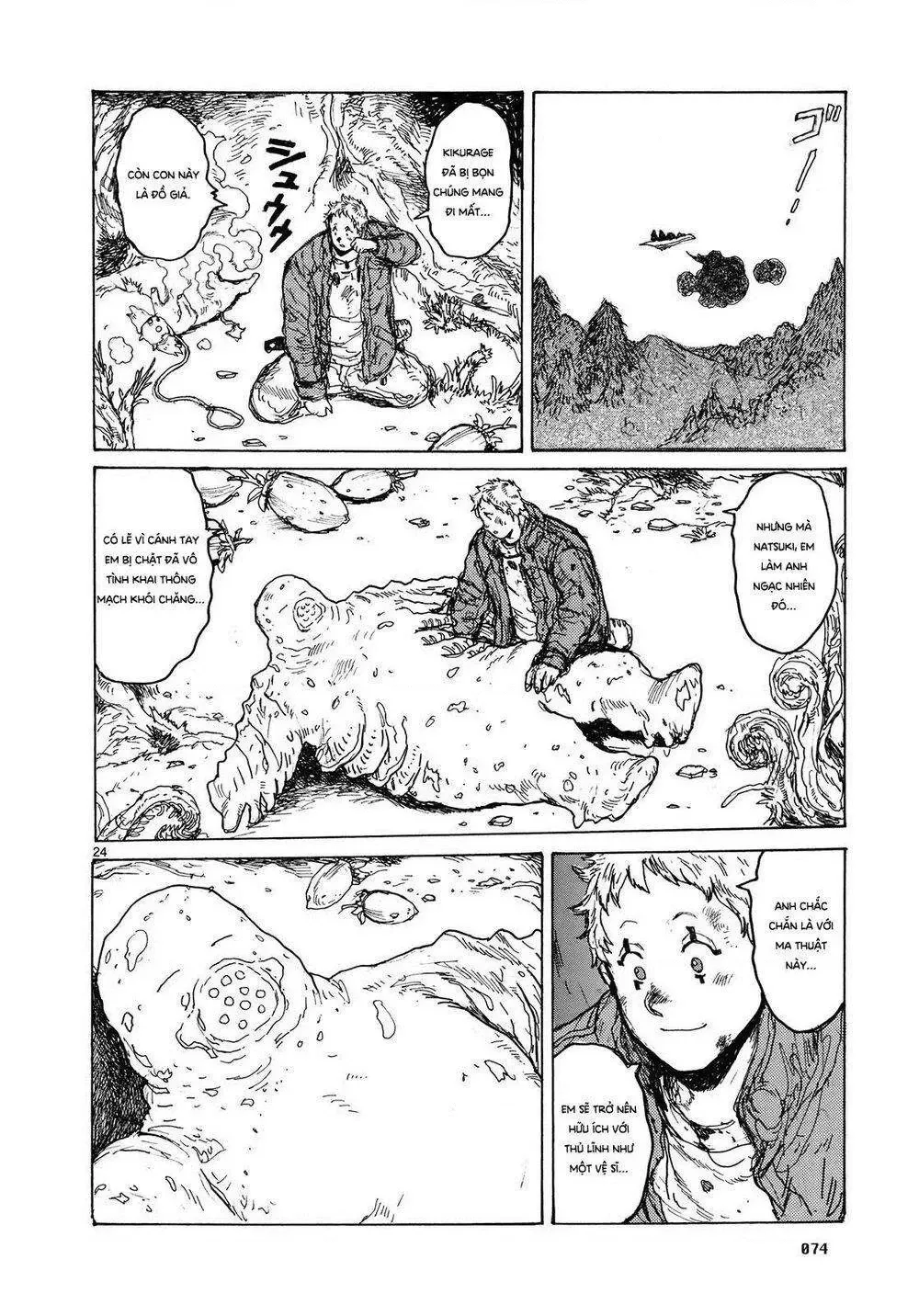 Dorohedoro chương 76 - trang 25
