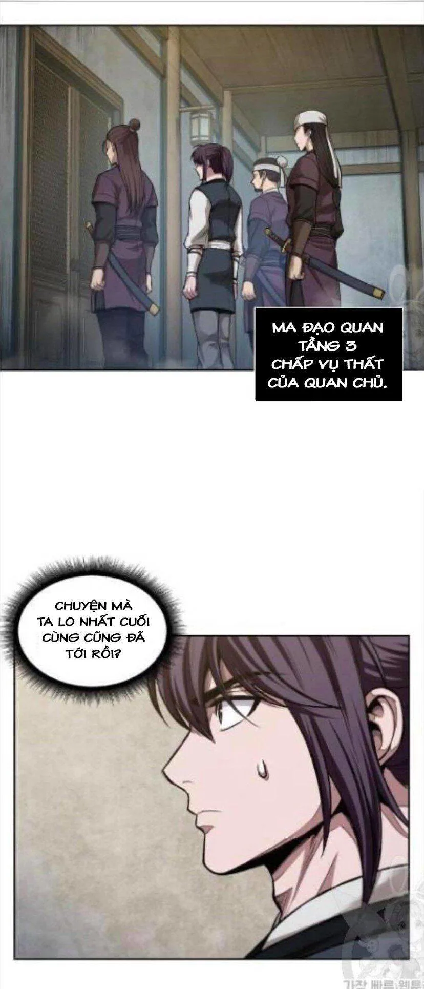 Ngã Lão Ma Thần chương 43 - trang 56