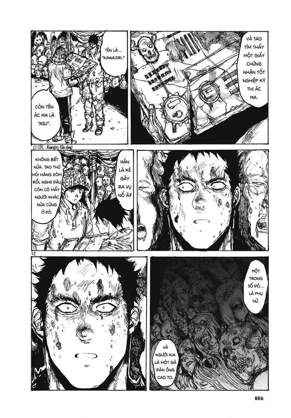 Dorohedoro chương 89 - trang 14