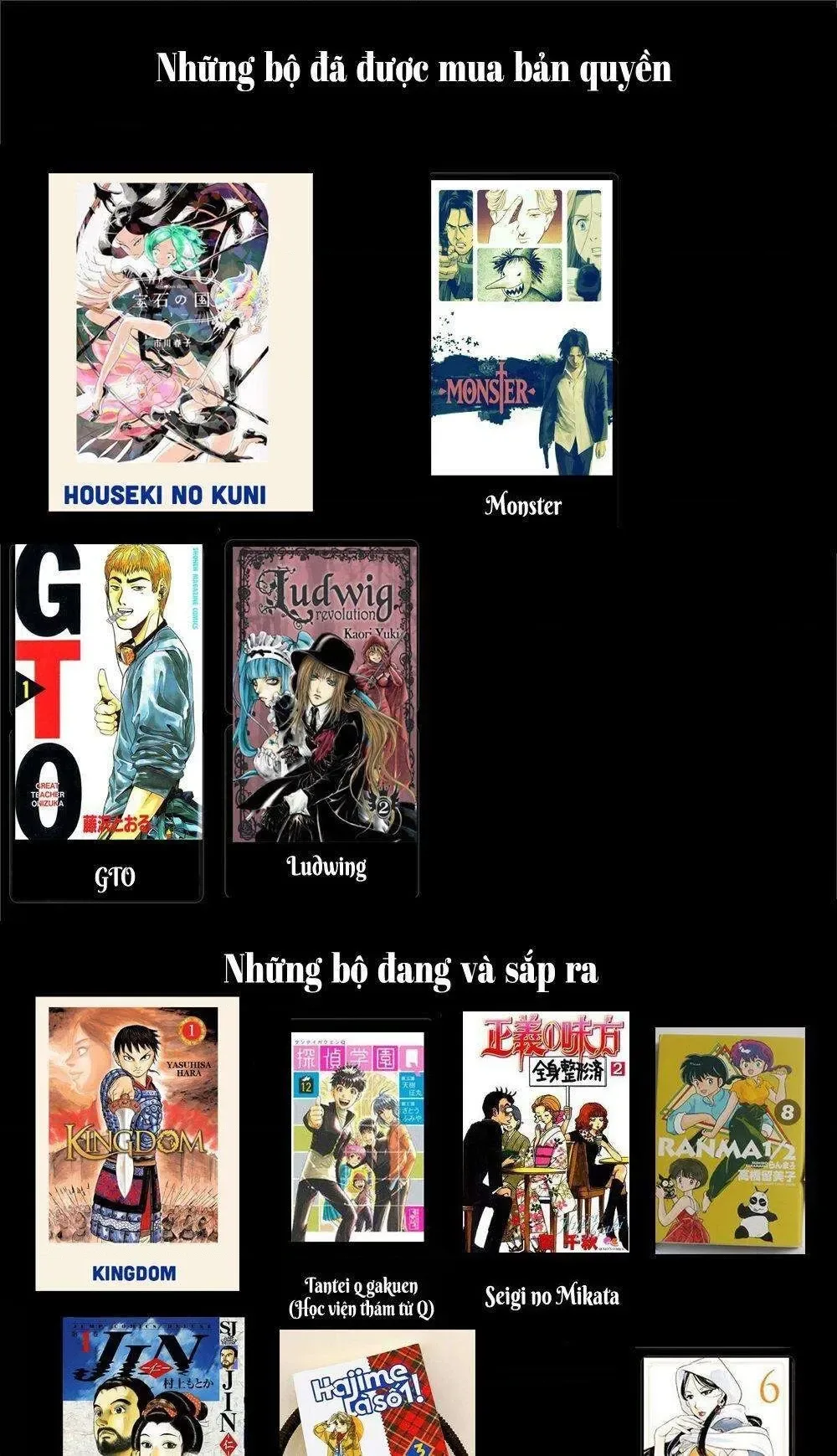 Dorohedoro chương 89 - trang 27