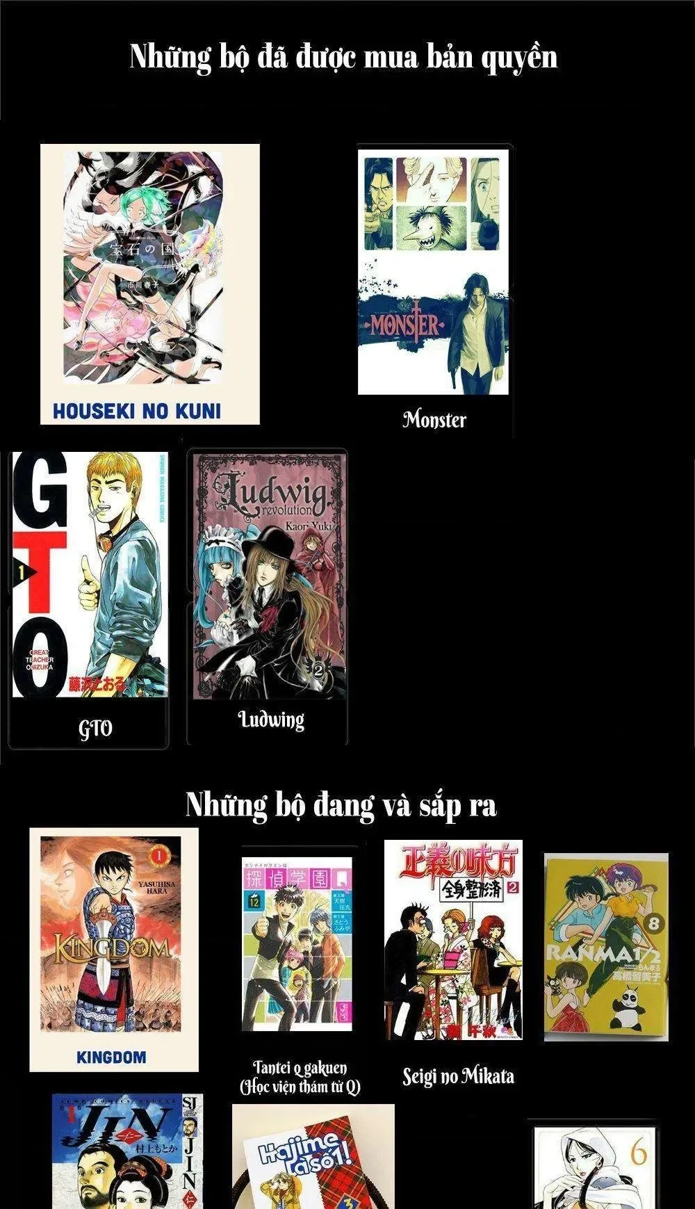 Dorohedoro chương 91 - trang 26