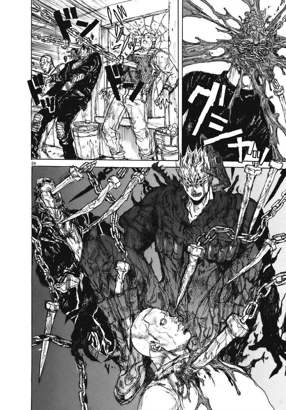 Dorohedoro chương 93 - trang 25