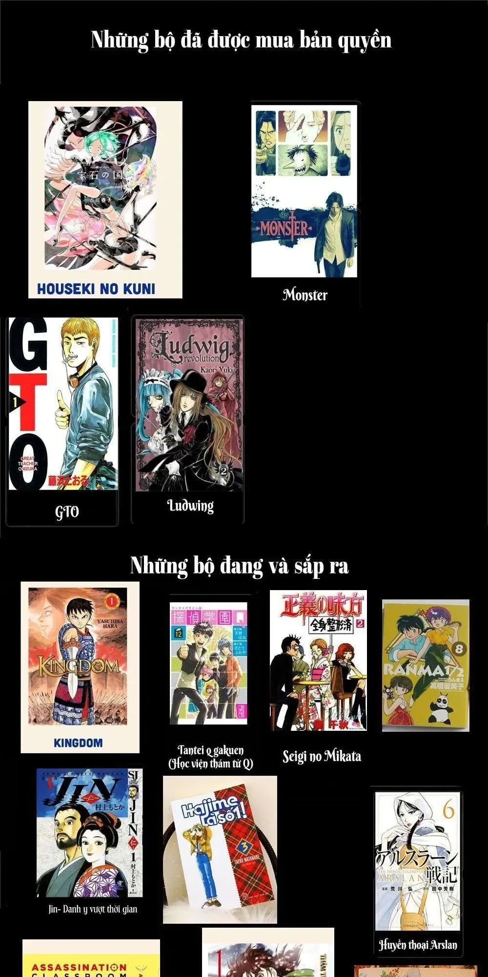 Dorohedoro chương 93 - trang 28