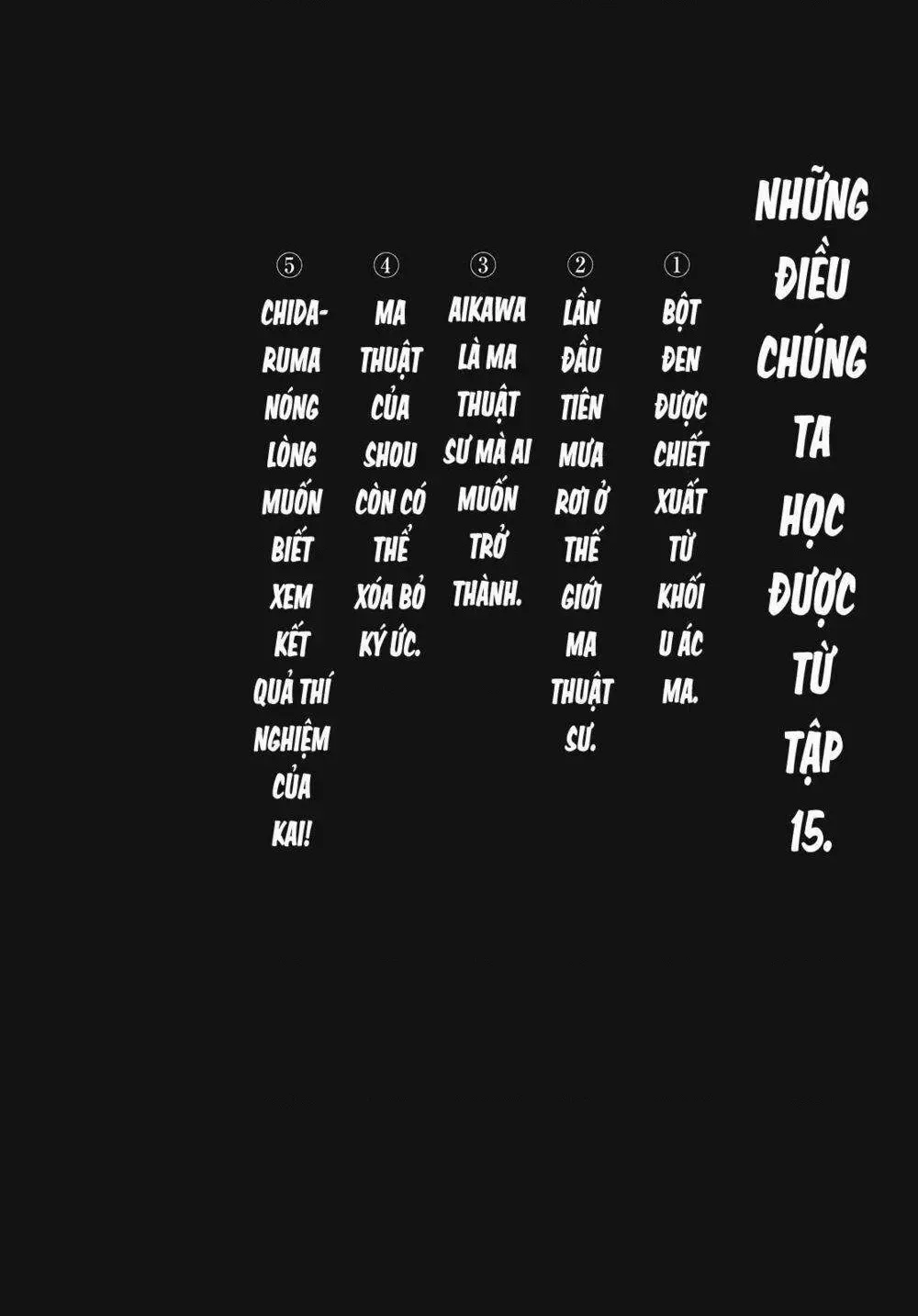 Dorohedoro chương 93.5 - trang 16
