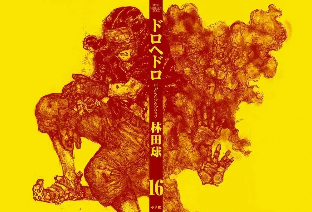Dorohedoro chương 94 - trang 5