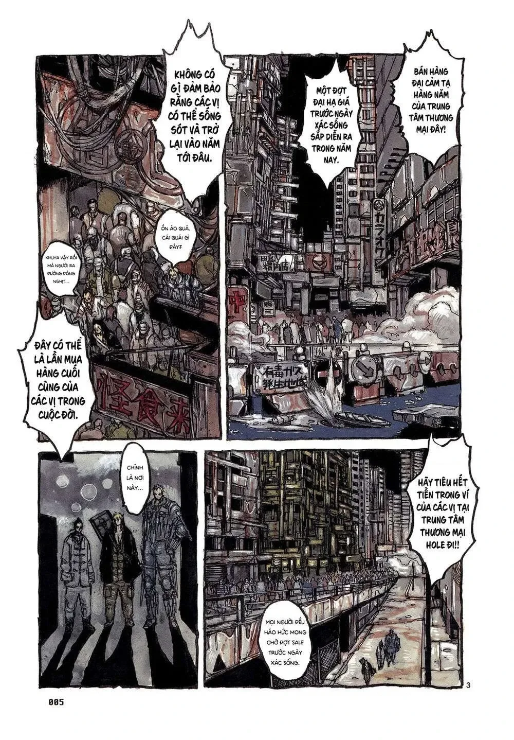 Dorohedoro chương 94 - trang 11