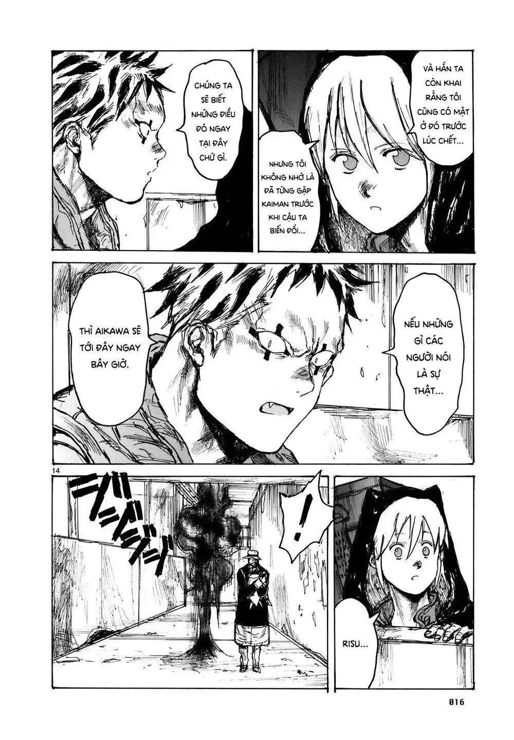 Dorohedoro chương 94 - trang 22