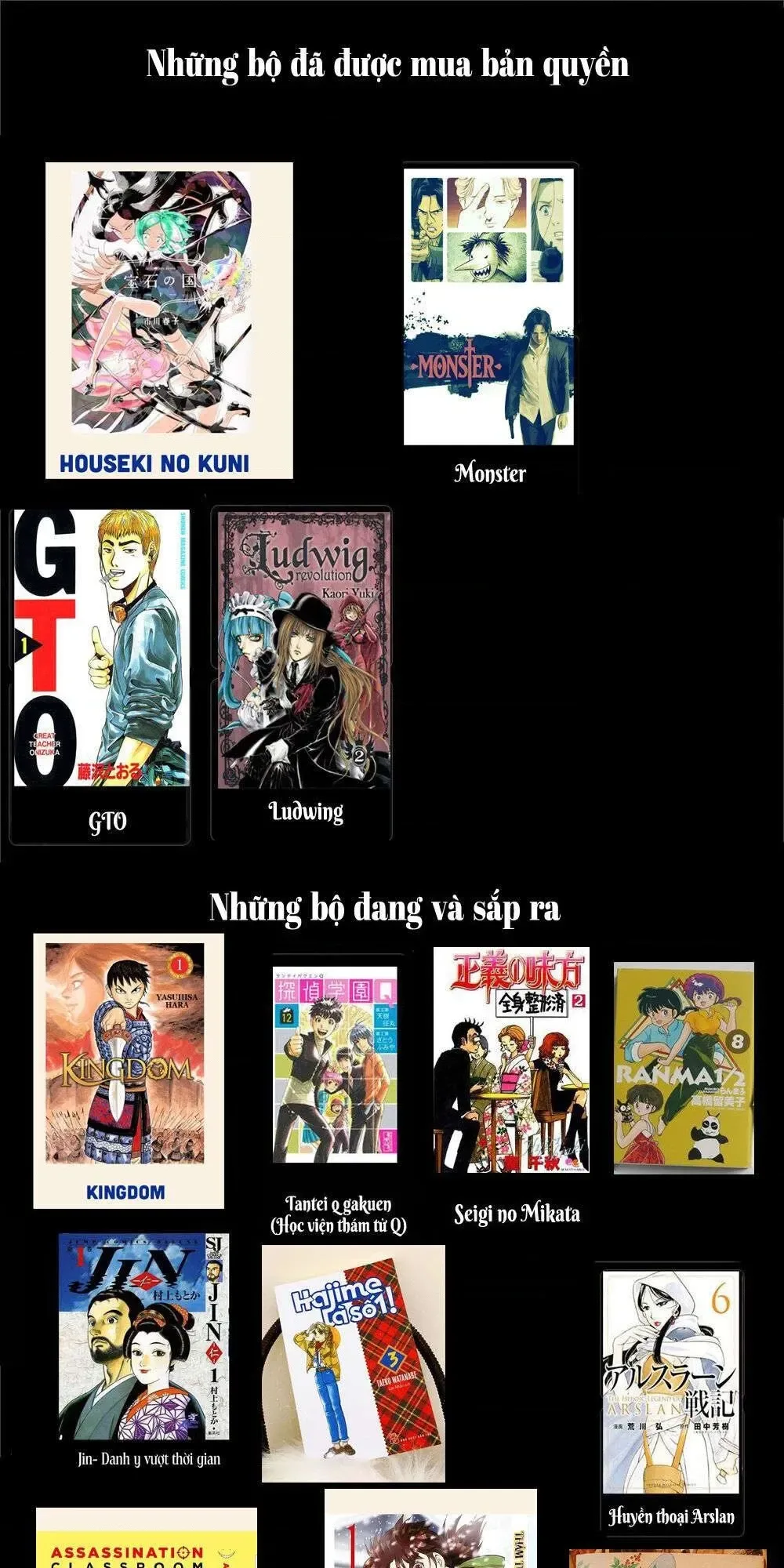 Dorohedoro chương 94 - trang 33