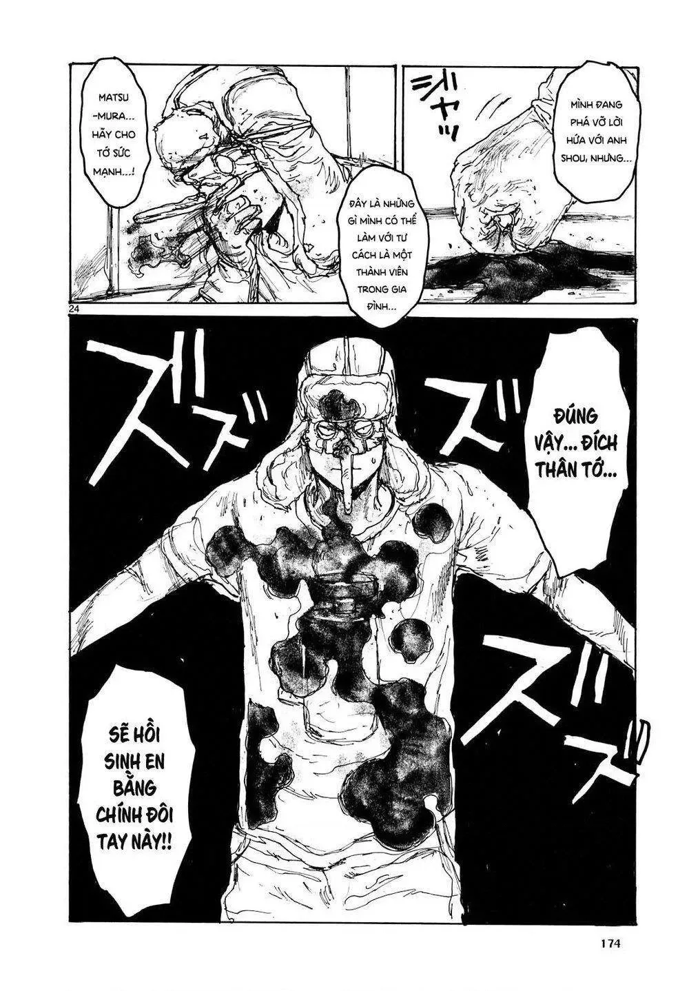 Dorohedoro chương 100 - trang 25
