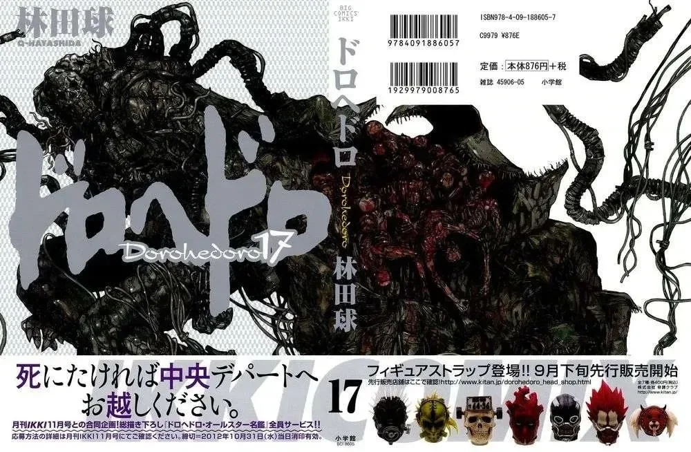 Dorohedoro chương 102 - trang 4