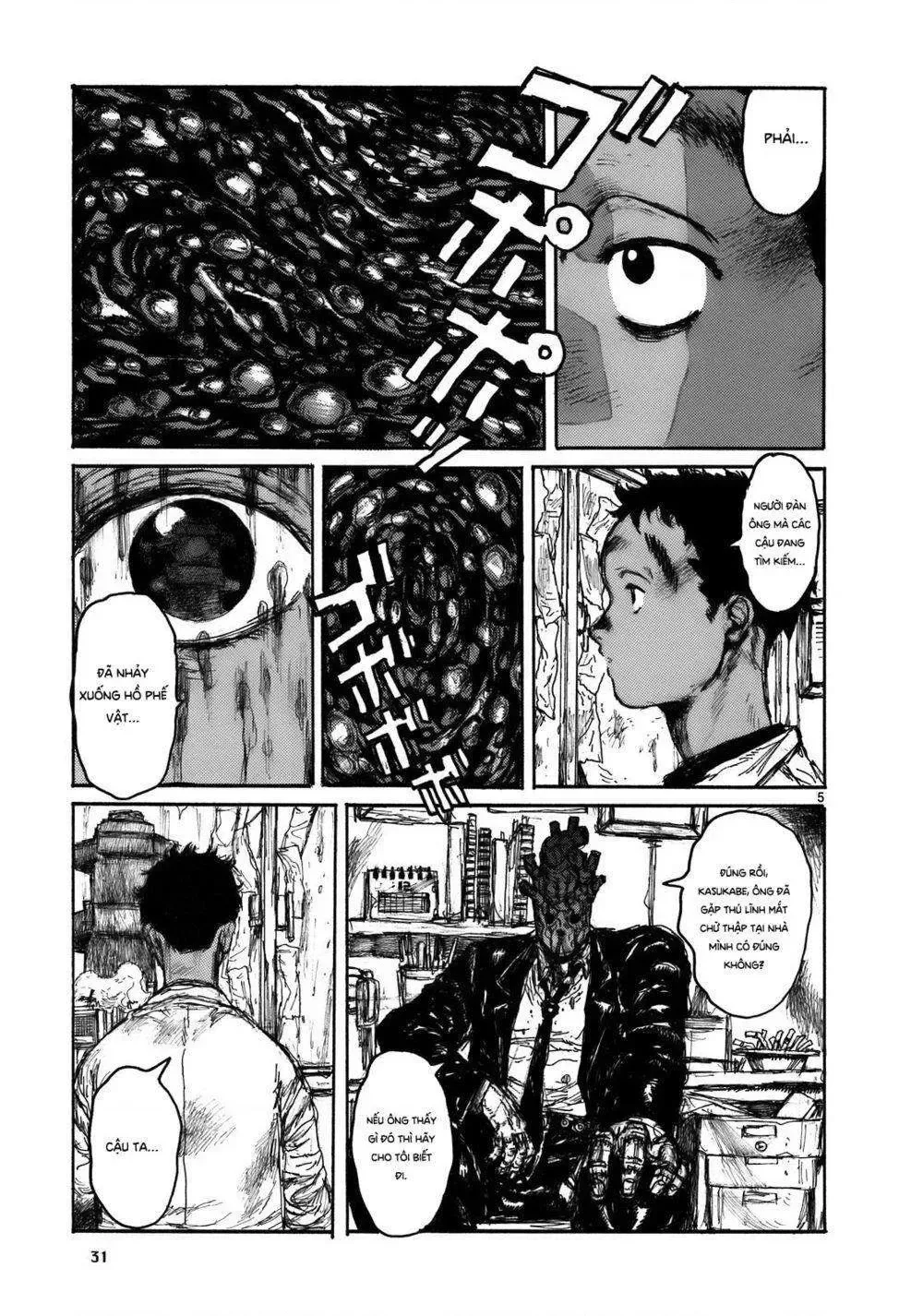 Dorohedoro chương 103 - trang 7